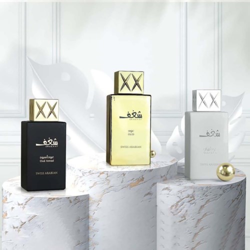 Swiss Arabian Shaghaf Oud Aswad Eau de Parfum 75 ml