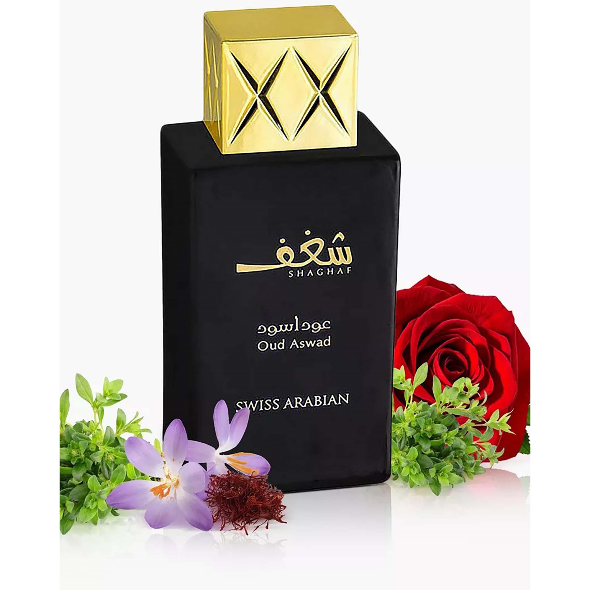 Swiss Arabian Shaghaf Oud Aswad Eau de Parfum 75 ml (obrázok 4)