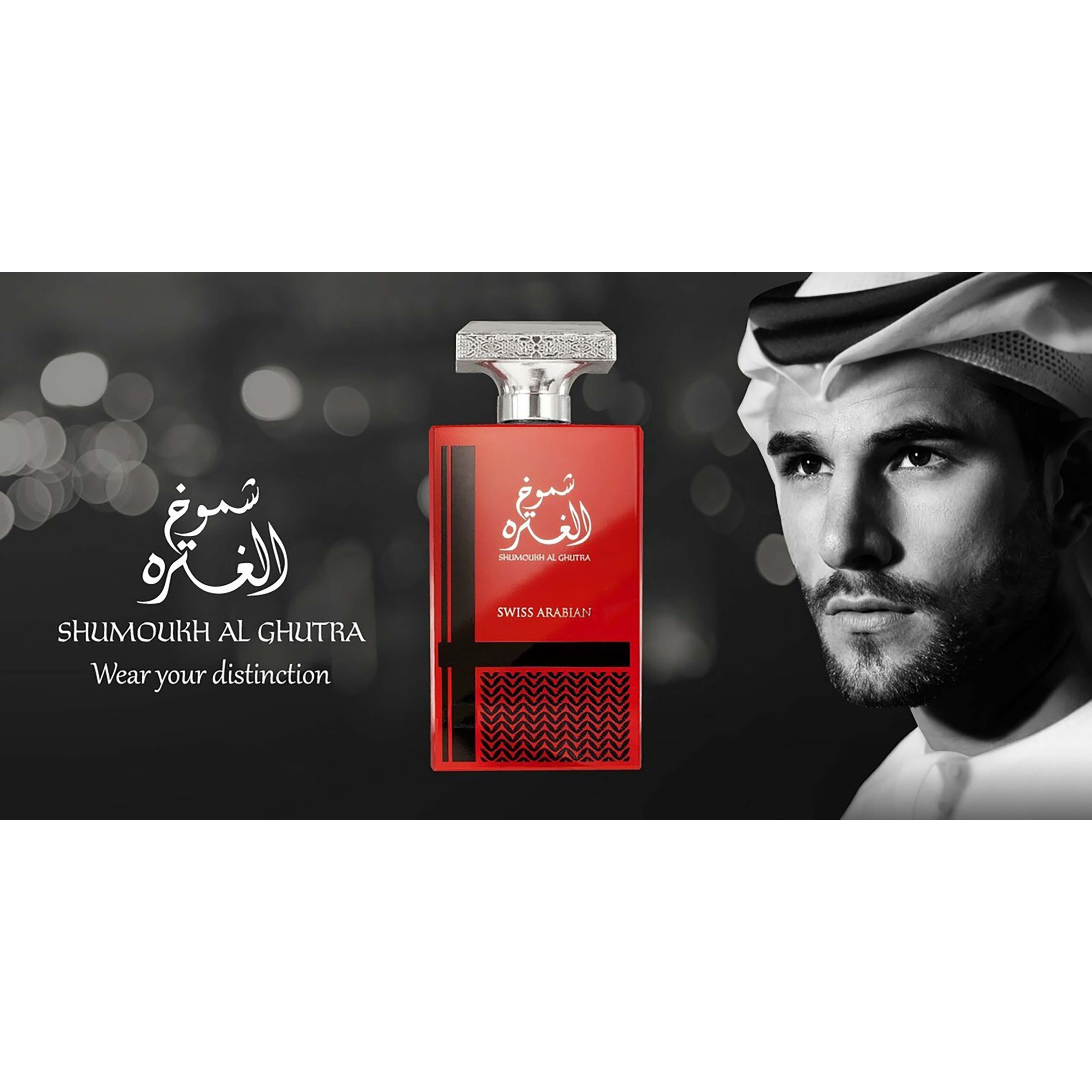 Swiss Arabian Shumoukh Al Ghutra Eau de Parfum 100 ml (obrázok 3)