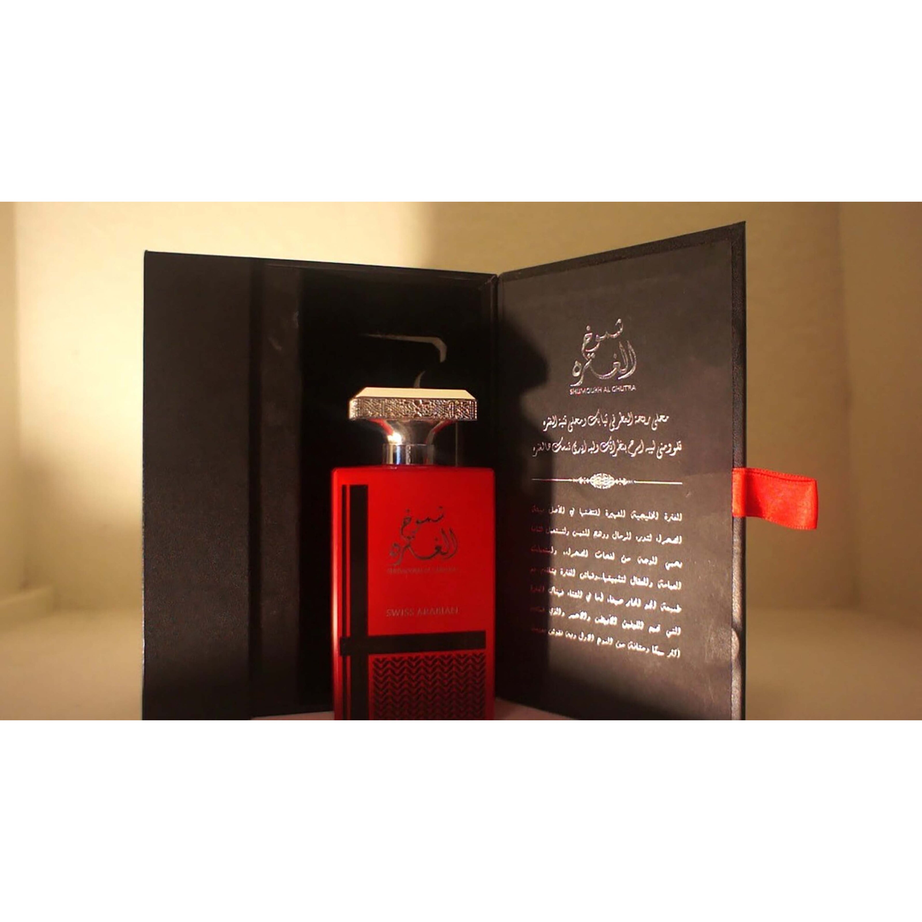 Swiss Arabian Shumoukh Al Ghutra Eau de Parfum 100 ml (obrázok 6)