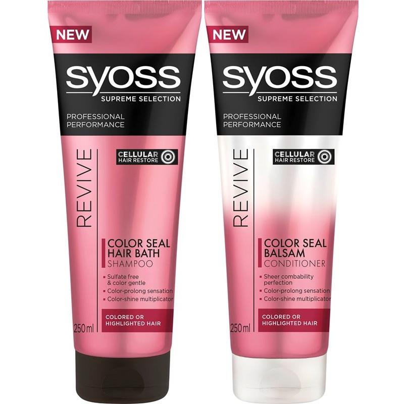 SYOSS Supreme Revive Paket | lyko.com