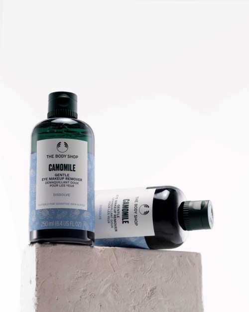 The Body Shop Camomile Gentle Eye Makeup Remover 250 ml