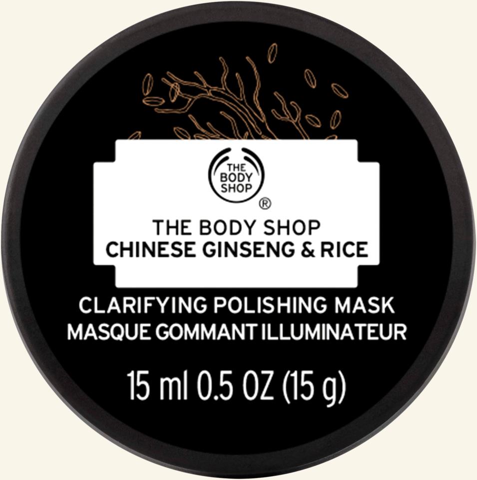 THE BODY SHOP Chinese Ginseng & Rice Clarifying Polishing Mask 15 ml