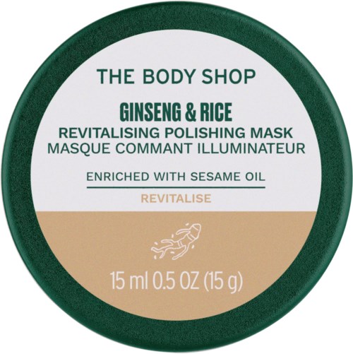 Rund behållarlock med grönt, vitt och beige, visar produktnamn, ingredienser och storleksdetaljer.