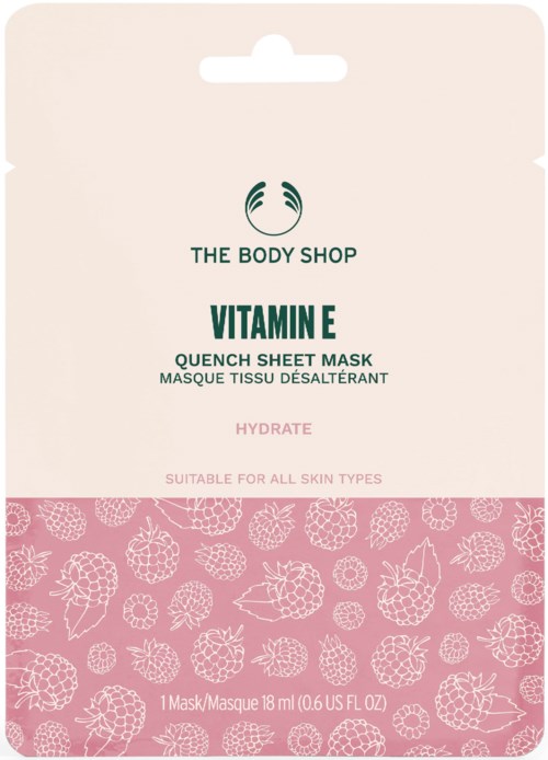 En hudvårdsförpackning för Vitamin E-ansiktsmask med bärmönster längst ner, lämplig för alla hudtyper.