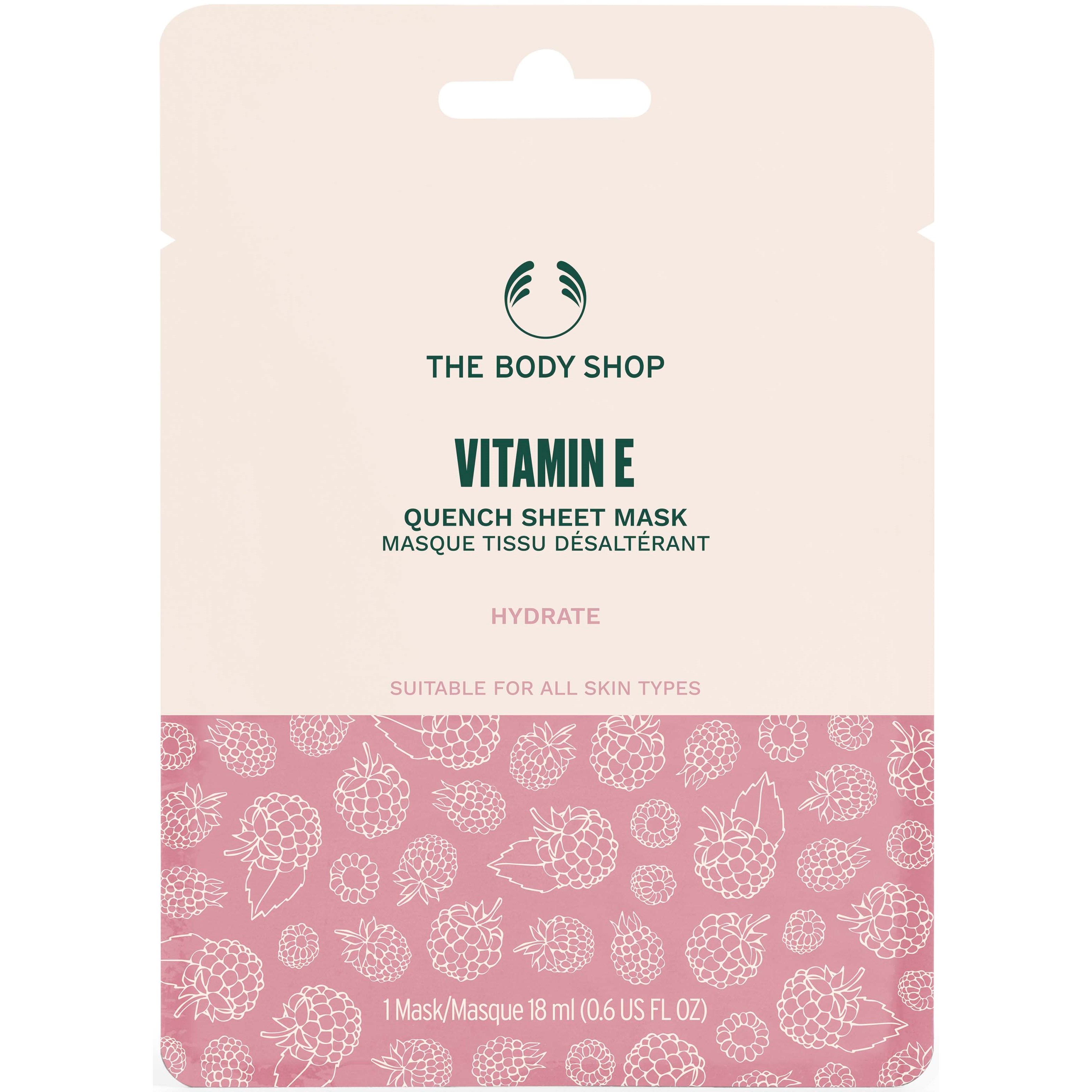 The Body Shop Vitamin E Quench Sheet Mask 18 ml