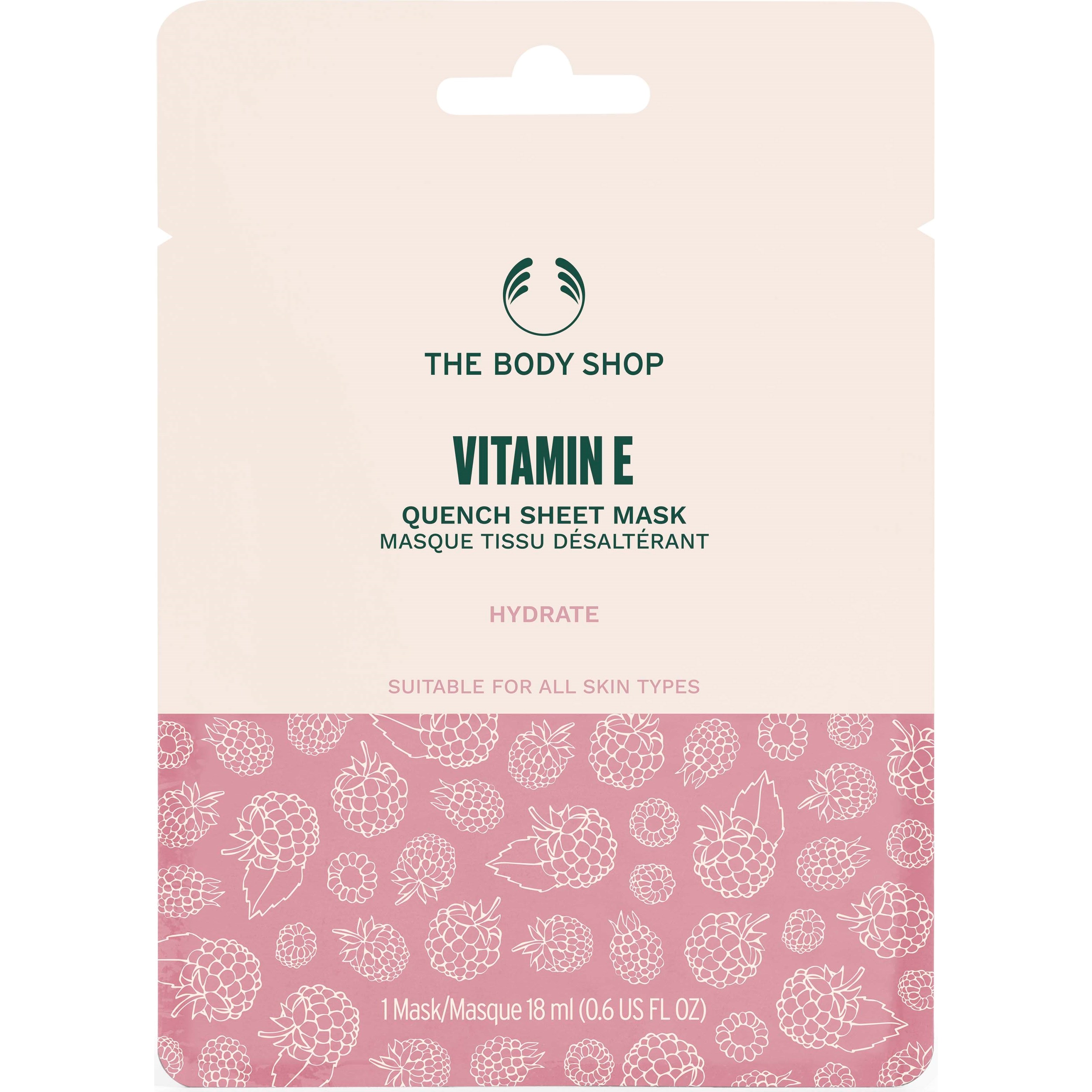 The Body Shop Vitamin E Quench Sheet Mask 18 ml