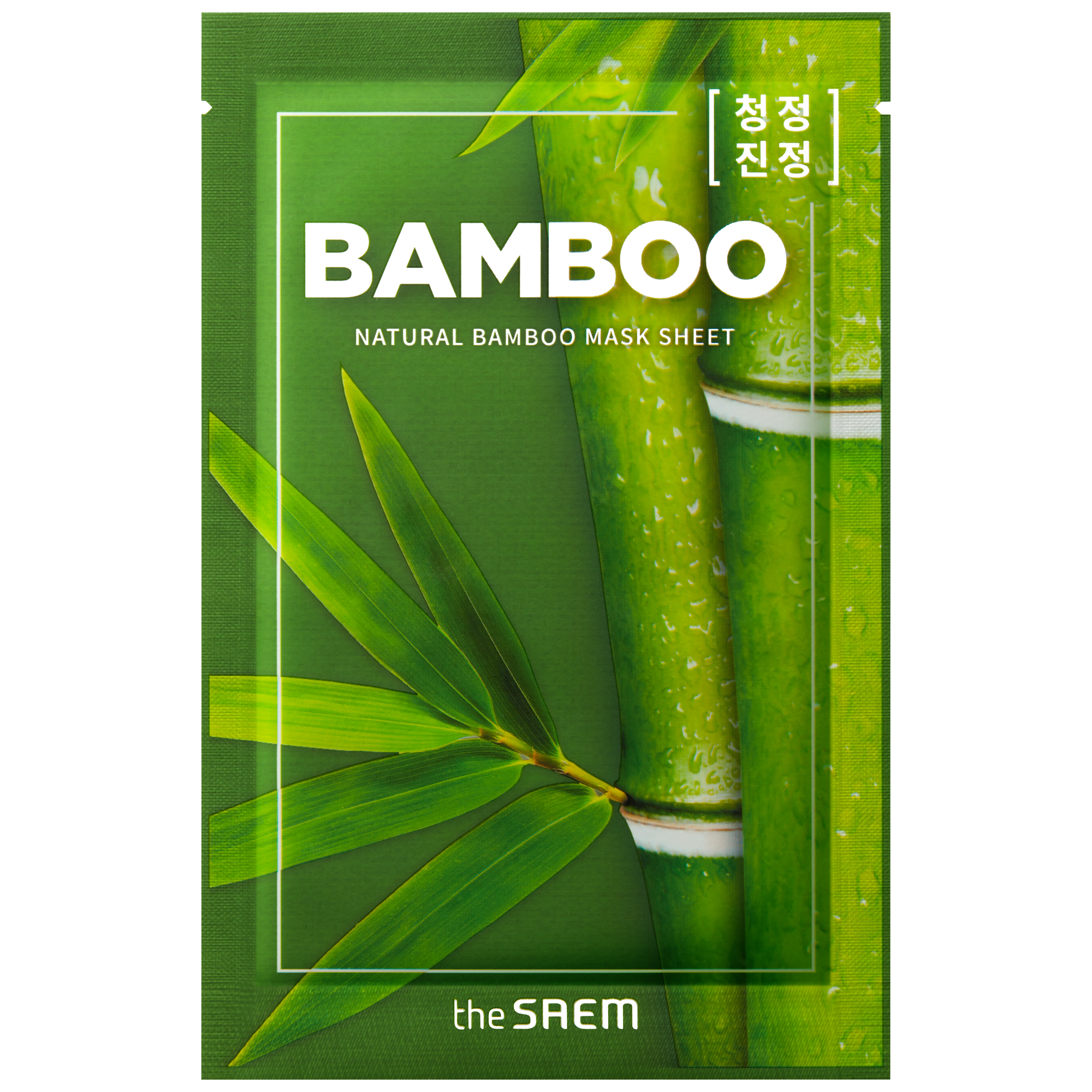 Läs mer om The Saem Natural Bamboo Mask Sheet Mascarilla Bambú 21 ml