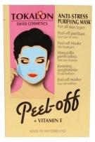 Tokalon Peel-Off Ansiktsmask