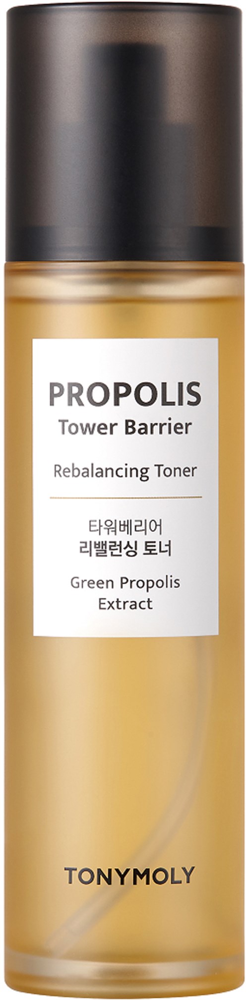 En lang, gullfarget flaske med svart lokk, merket "Propolis Tower Barrier" og "Rebalancing Toner."