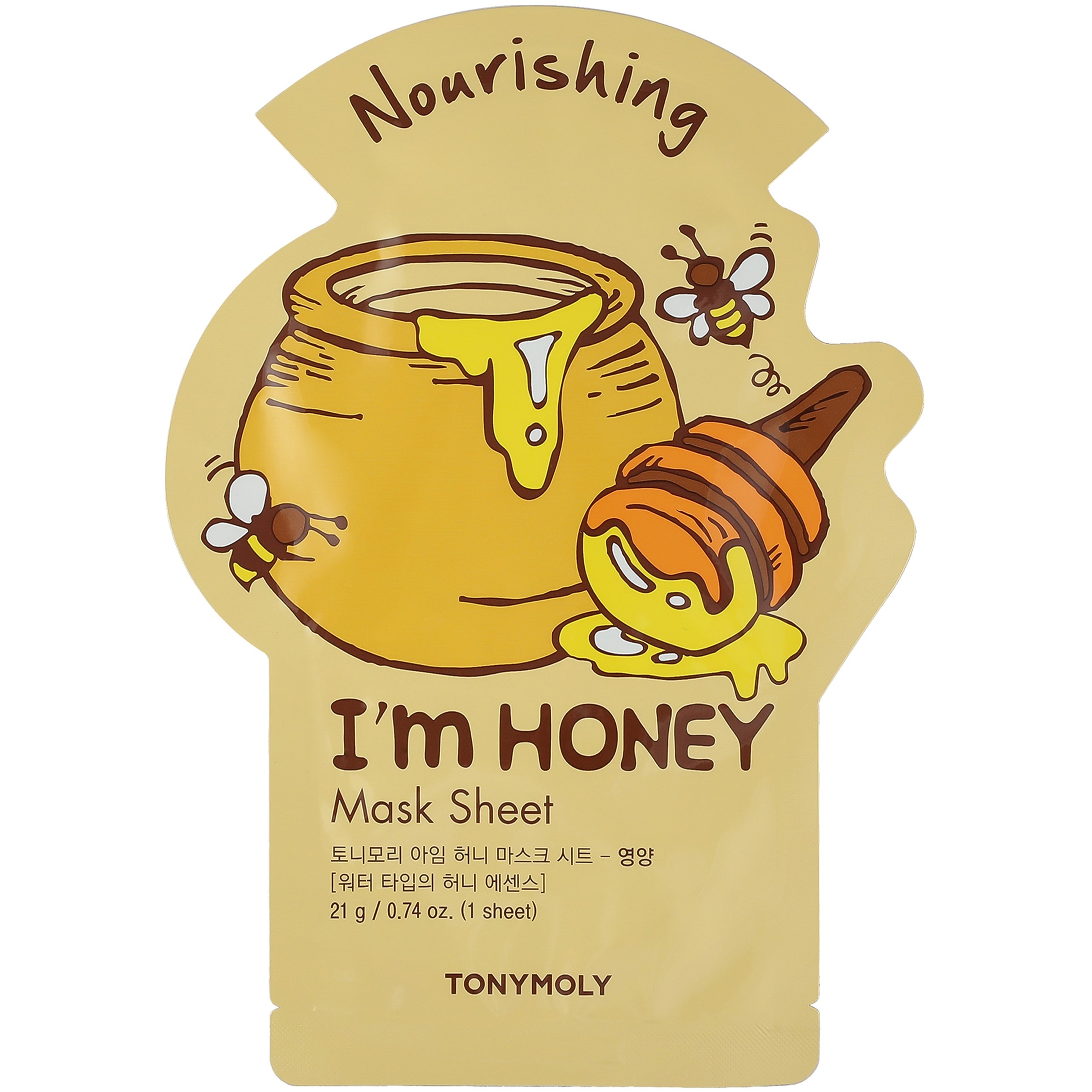 Tonymoly Nourishing I