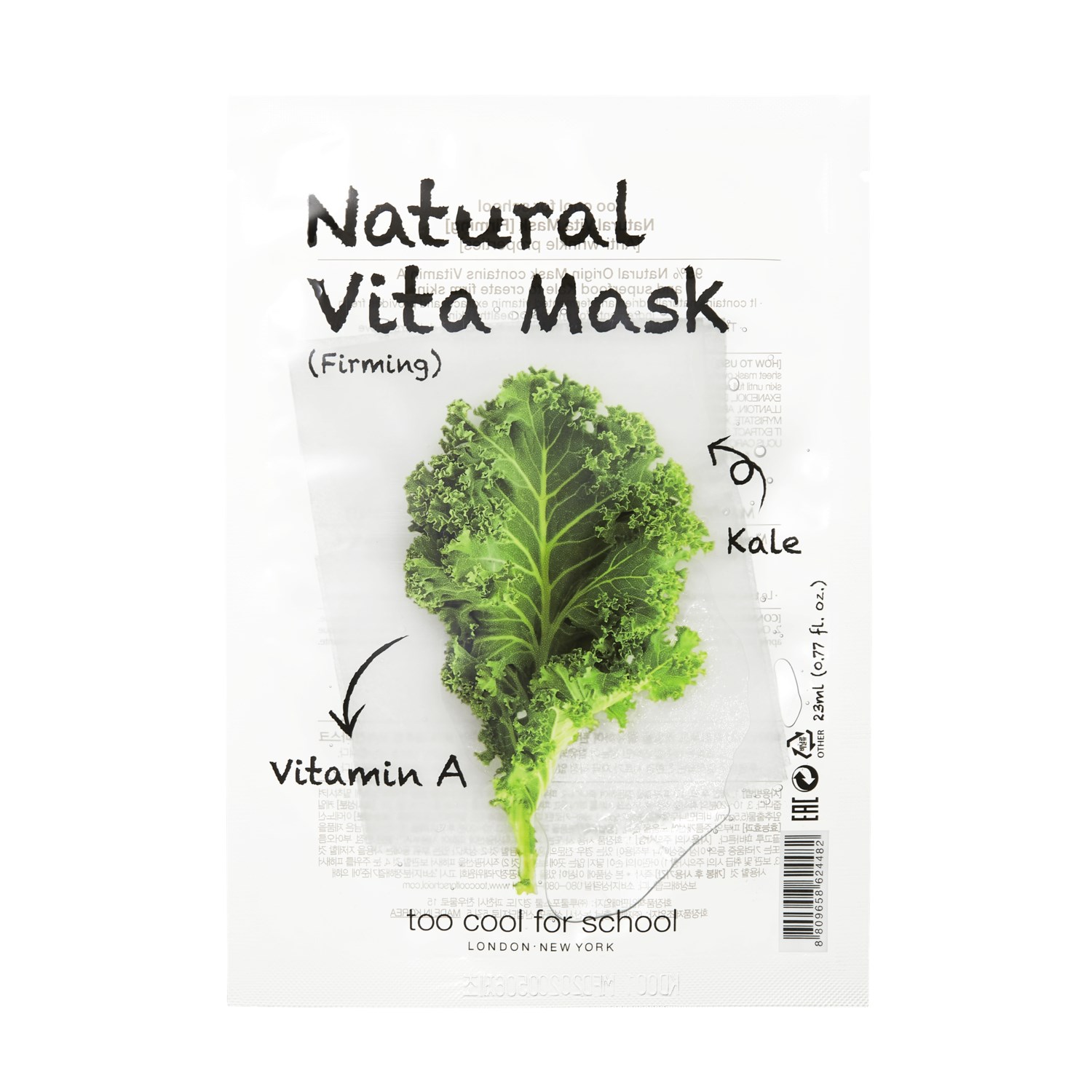 Läs mer om Too Cool For School Natural Vita Mask Firming (A/Kale) 23 ml
