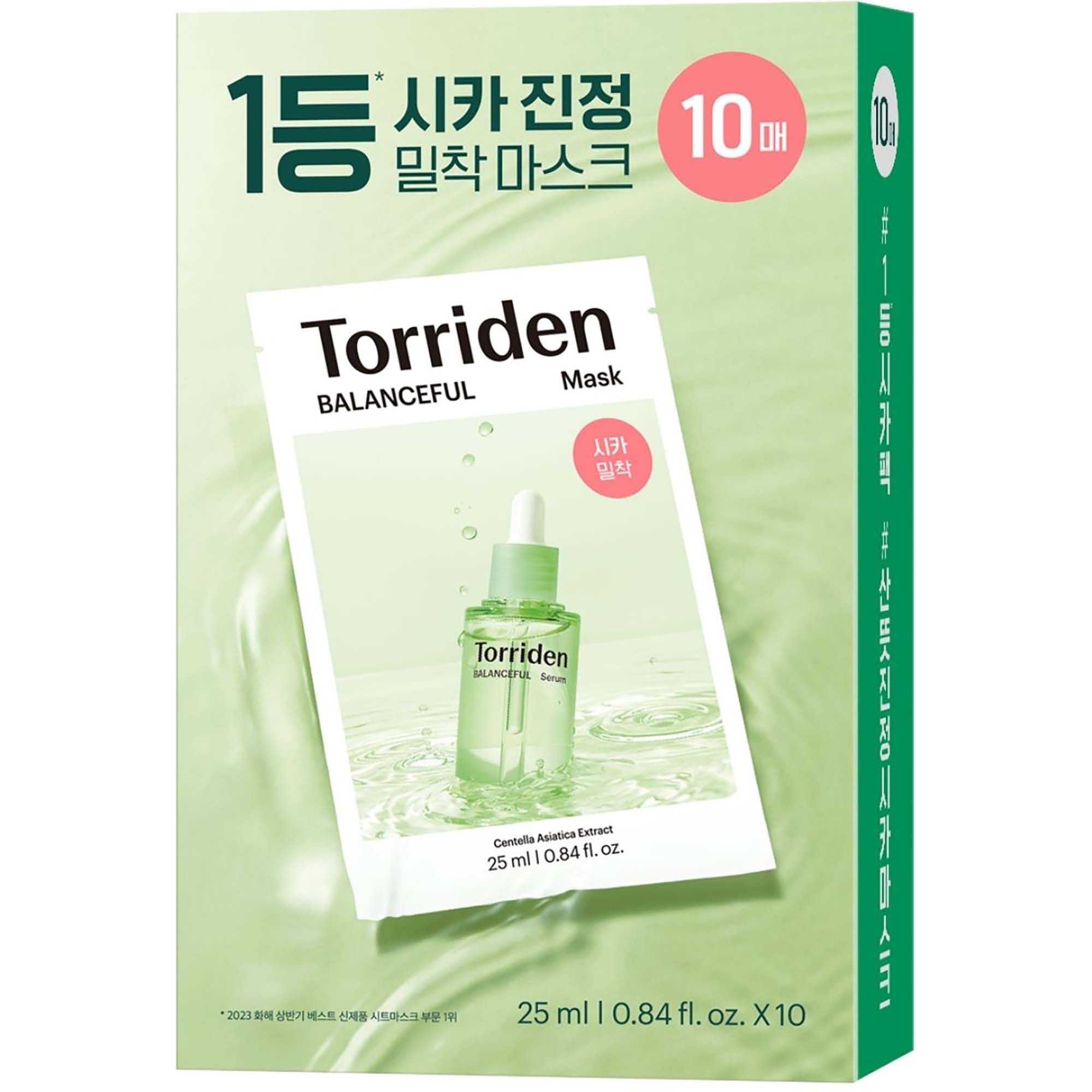 Torriden BALANCEFUL Mask 25 ml 10 stk billede