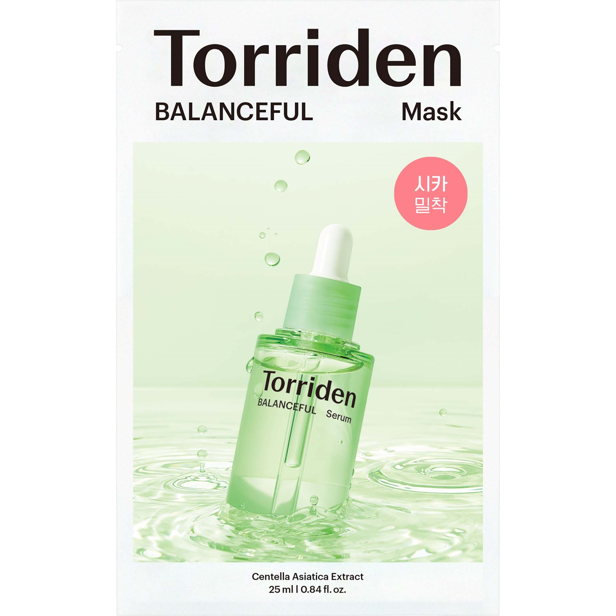 Torriden BALANCEFUL Mask 25 ml