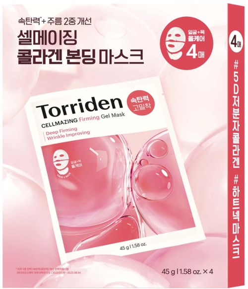 Torriden CELLMAZING Firming Gel Mask (Face & Neck) 45 g 4 g