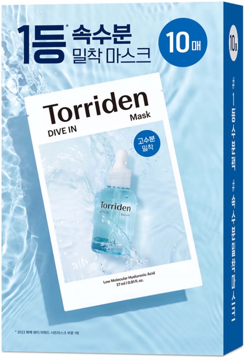 Torriden DIVE-IN Mask 27 ml 10 ml