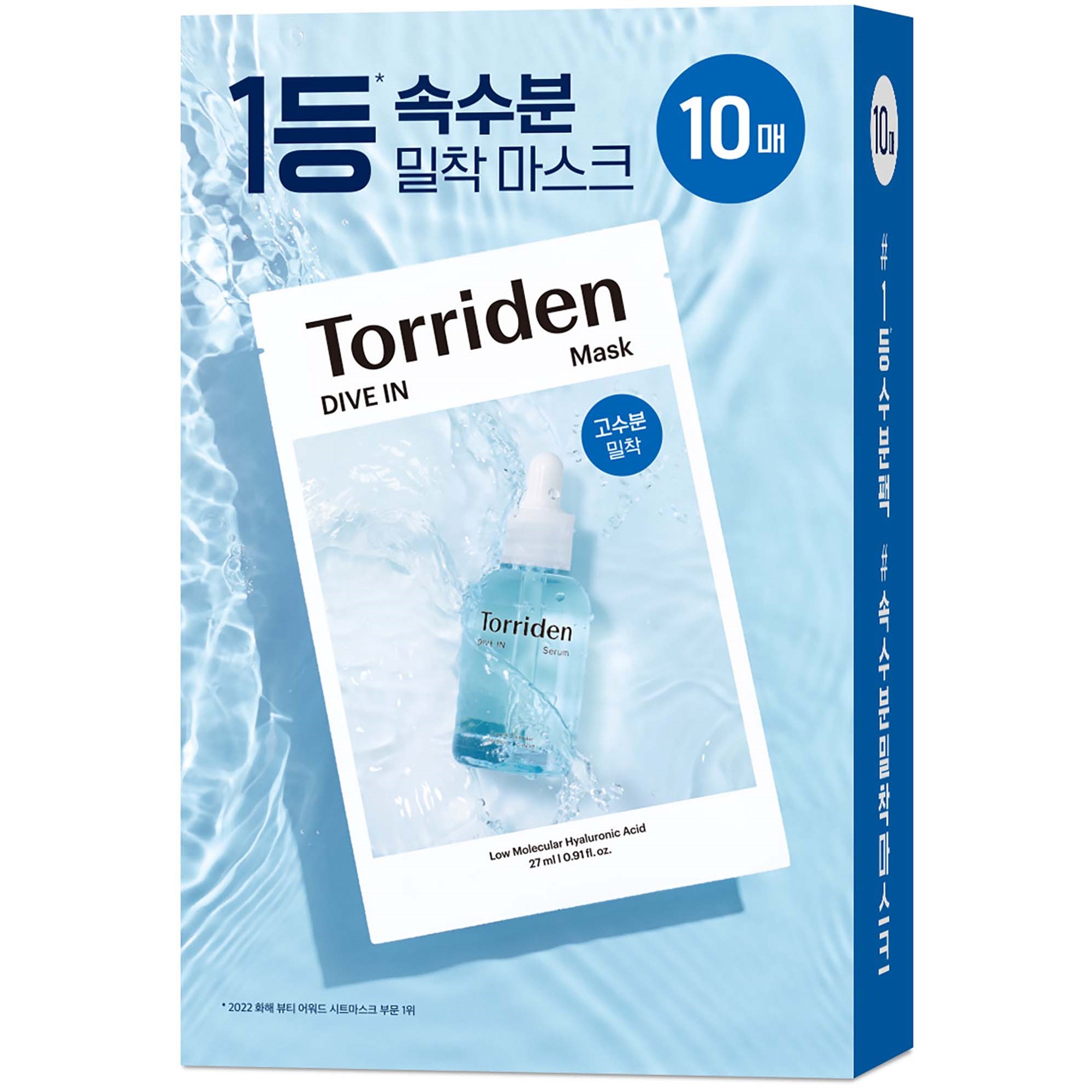 Torriden DIVE-IN Mask 27 ml 10 ml billede