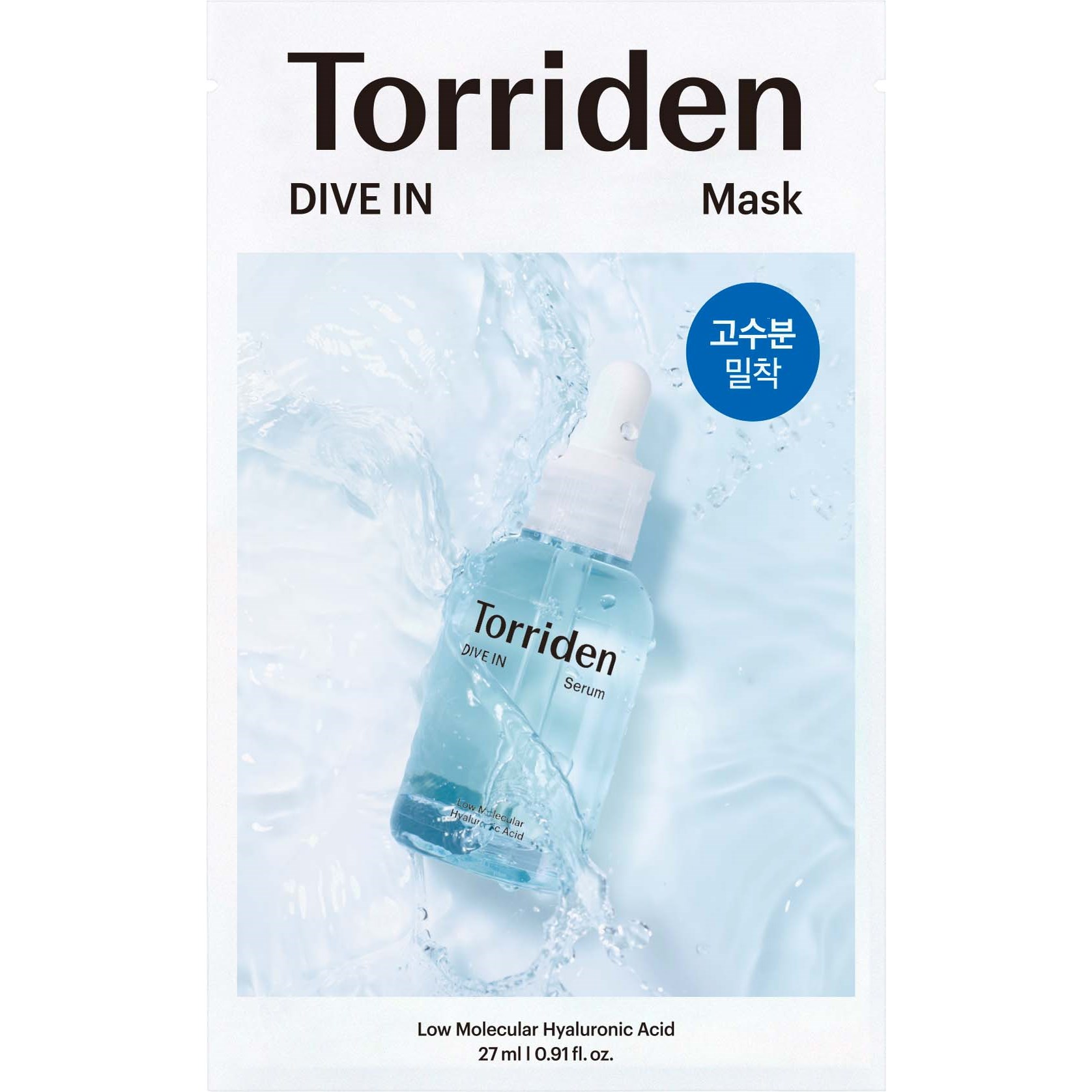 Läs mer om Torriden DIVE IN Low Molecular Hyaluronic Acid Mask 27 ml