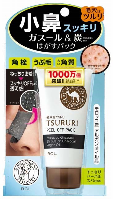 A Japanese skincare product in a tube, with text and images showing its use on a nose for skin clearing.