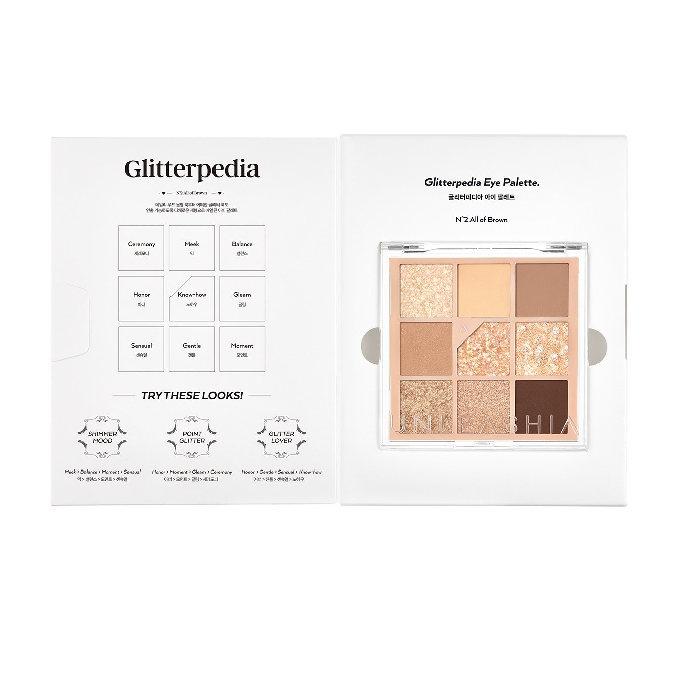 Unleashia Glitterpedia Eye Palette N°2 All of Brown (obrázok 4)