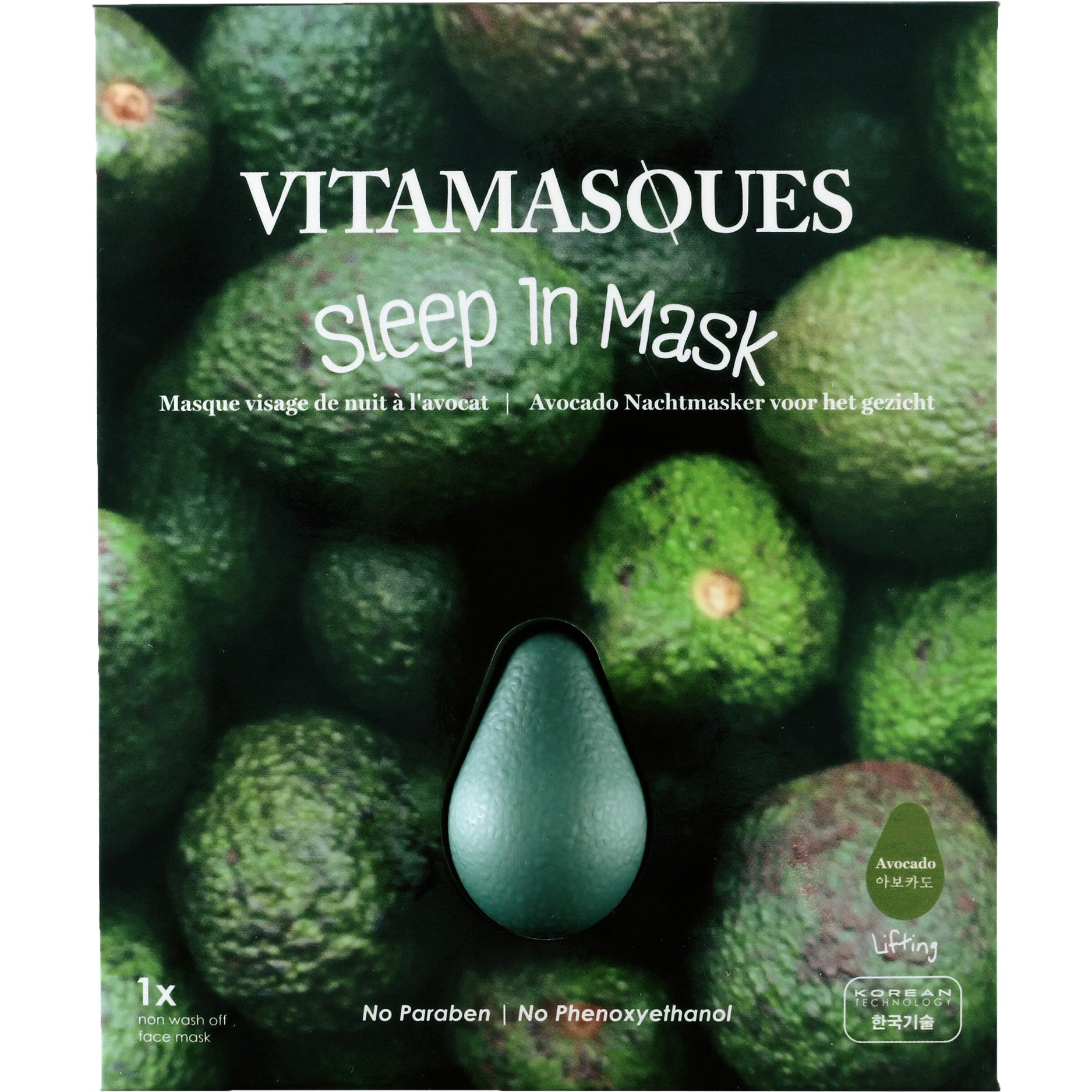 VITAMASQUES Avocado Sleep In Mask - Half Shape (X2) 4 ml