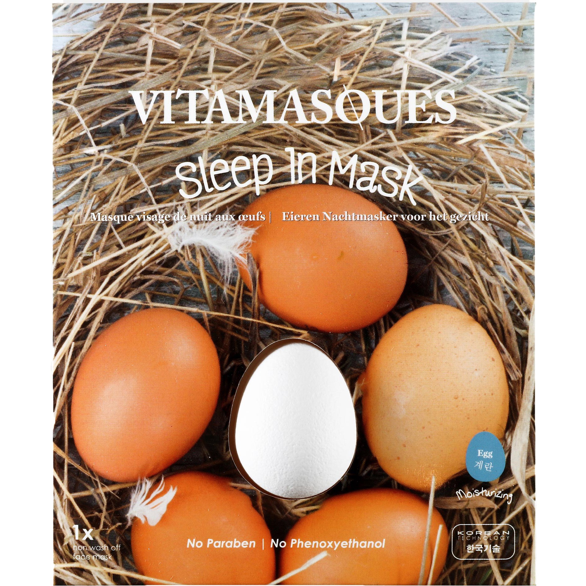 VITAMASQUES Egg Sleep In Mask - Half Shape (X2) 4 ml