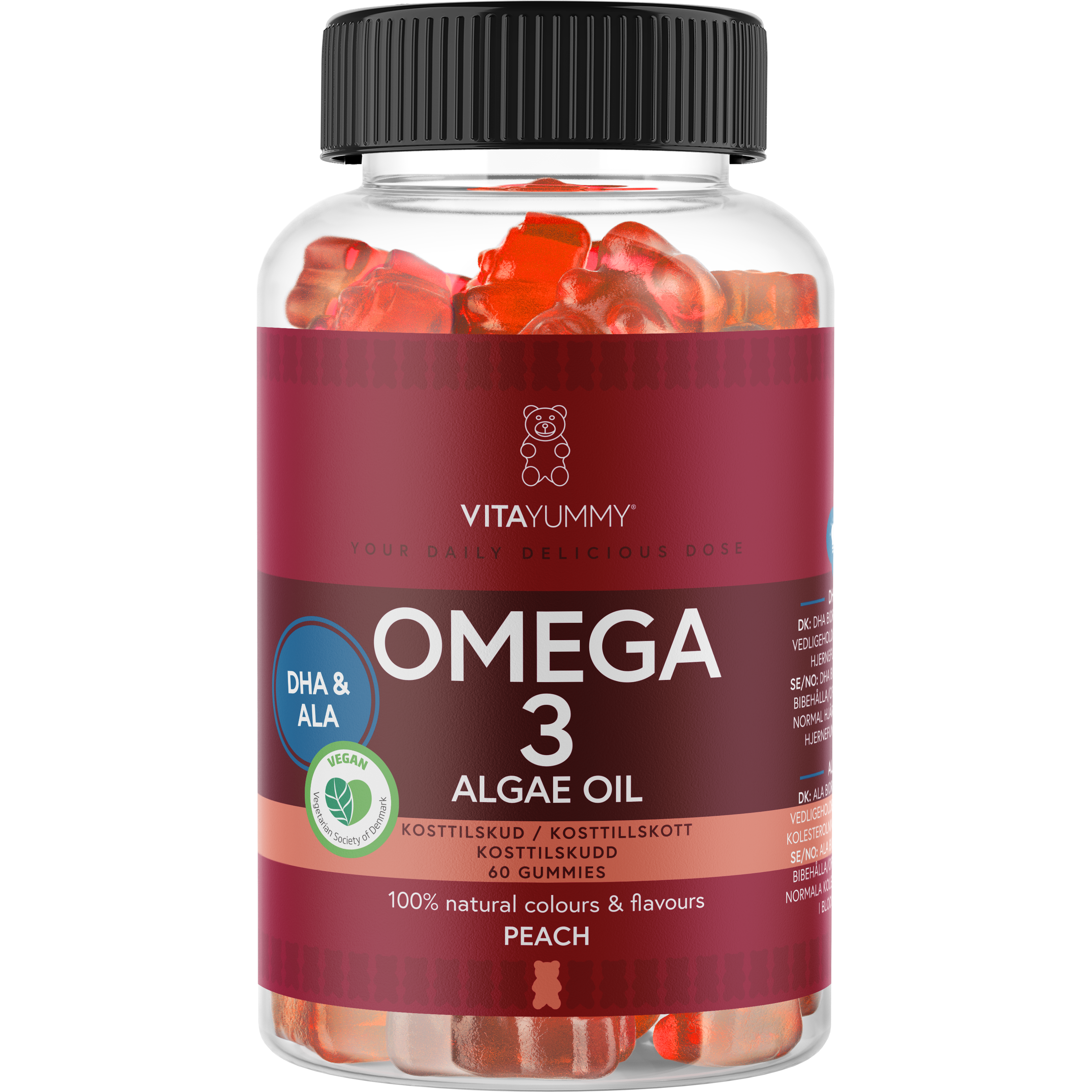 VitaYummy Omega-3 Peach 60 st