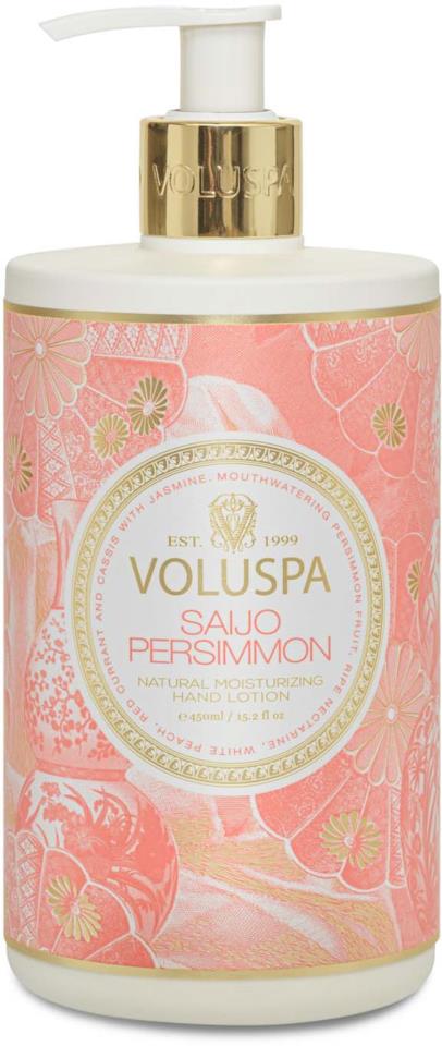 Voluspa Hand Lotion Saijo Persimmon 450 ml