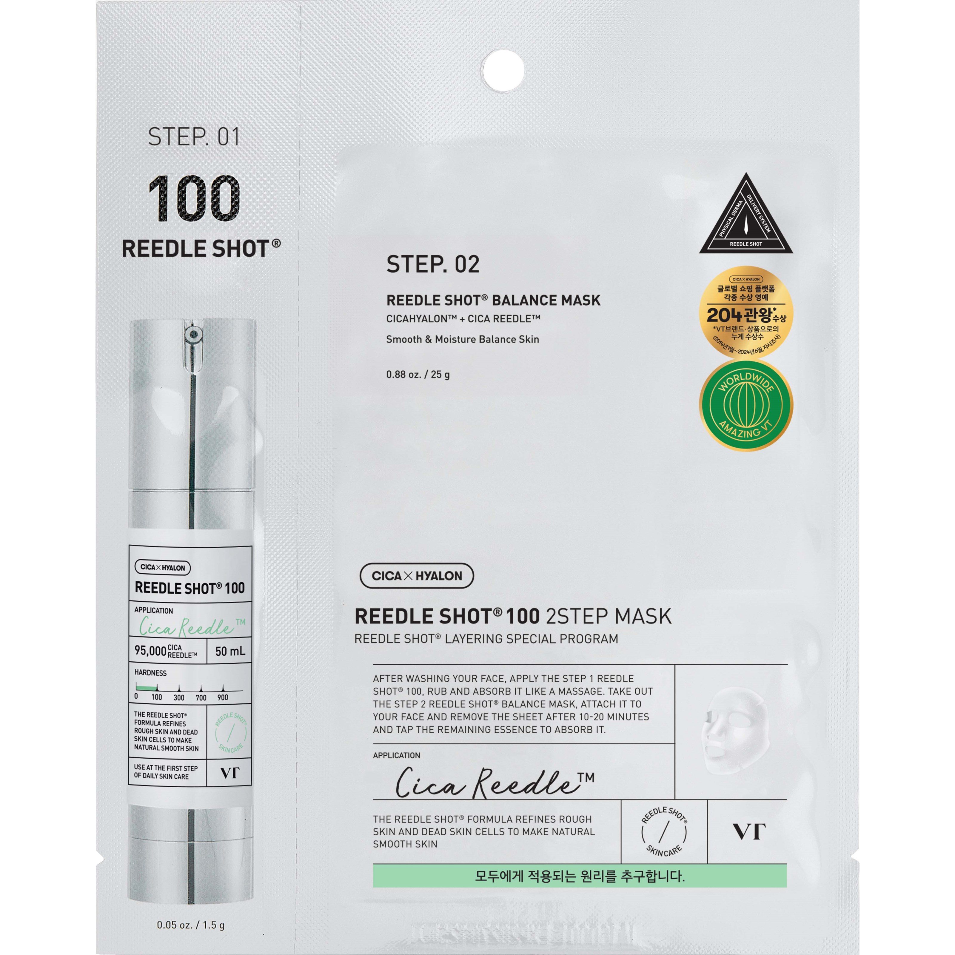 VT Cosmetics Mild Reedle Shot 100 2-step Mask billede