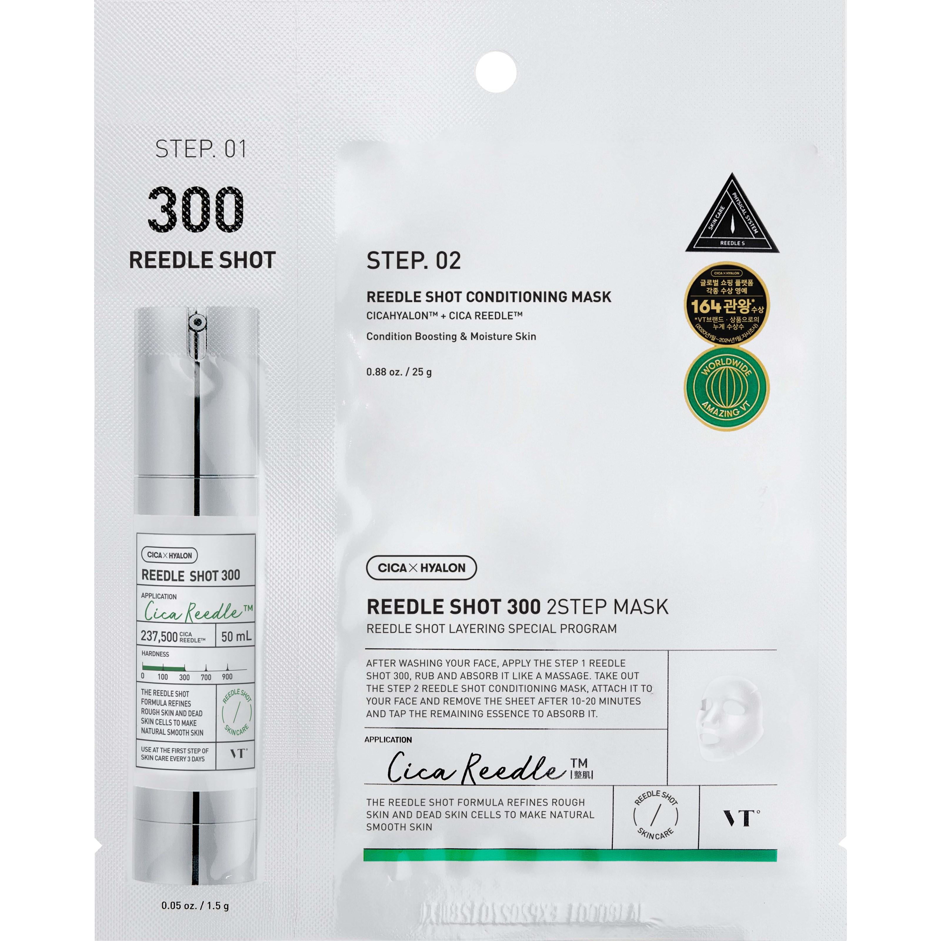 VT Cosmetics Mild Reedle Shot 300 2-step Mask billede