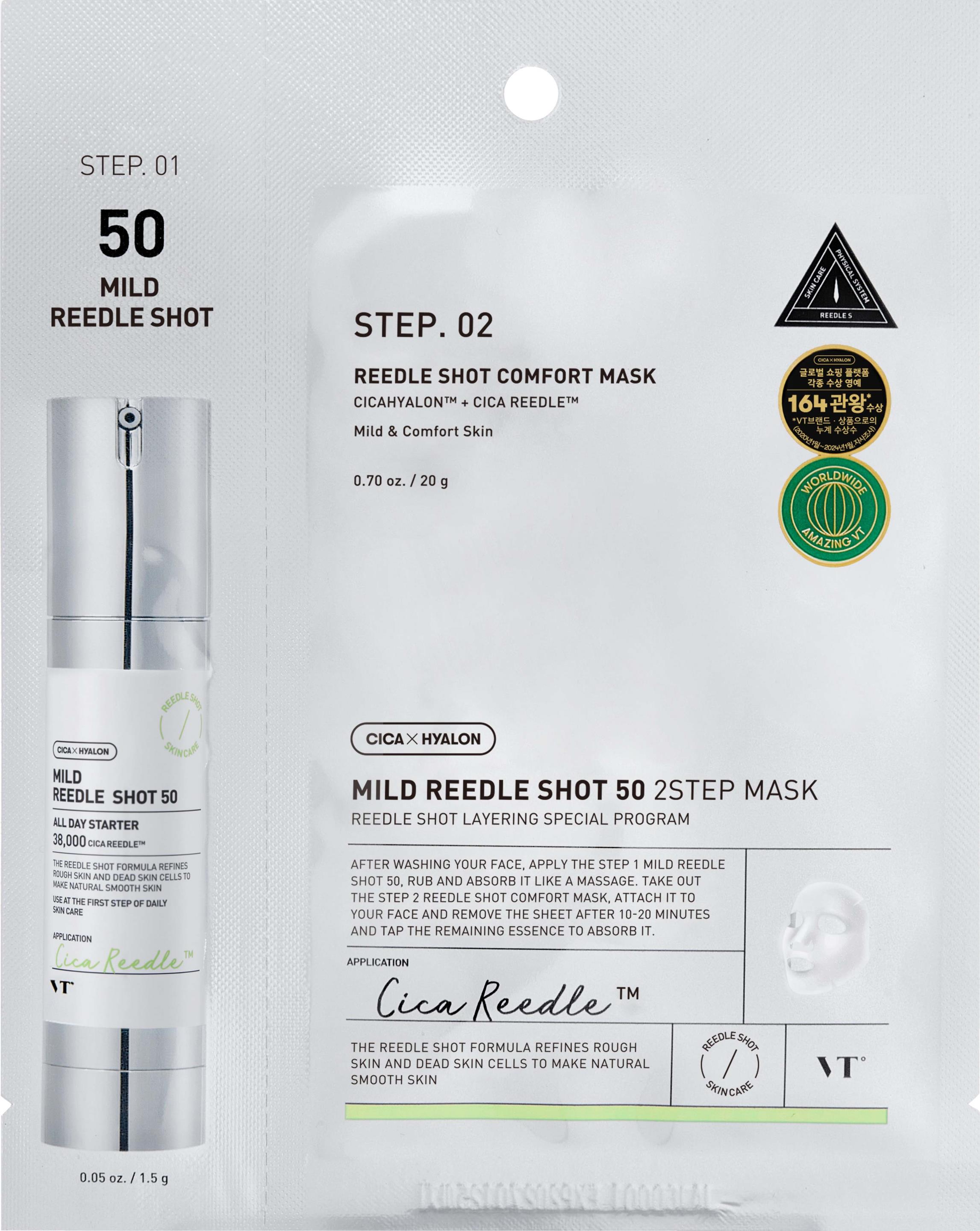 VT MILD REEDLE SHOT 50 2-STEP MASK