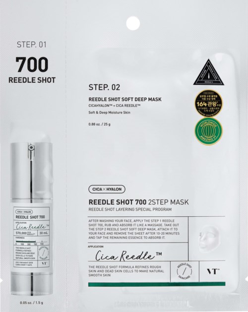 VT Cosmetics Mild Reedle Shot 700 2-step Mask