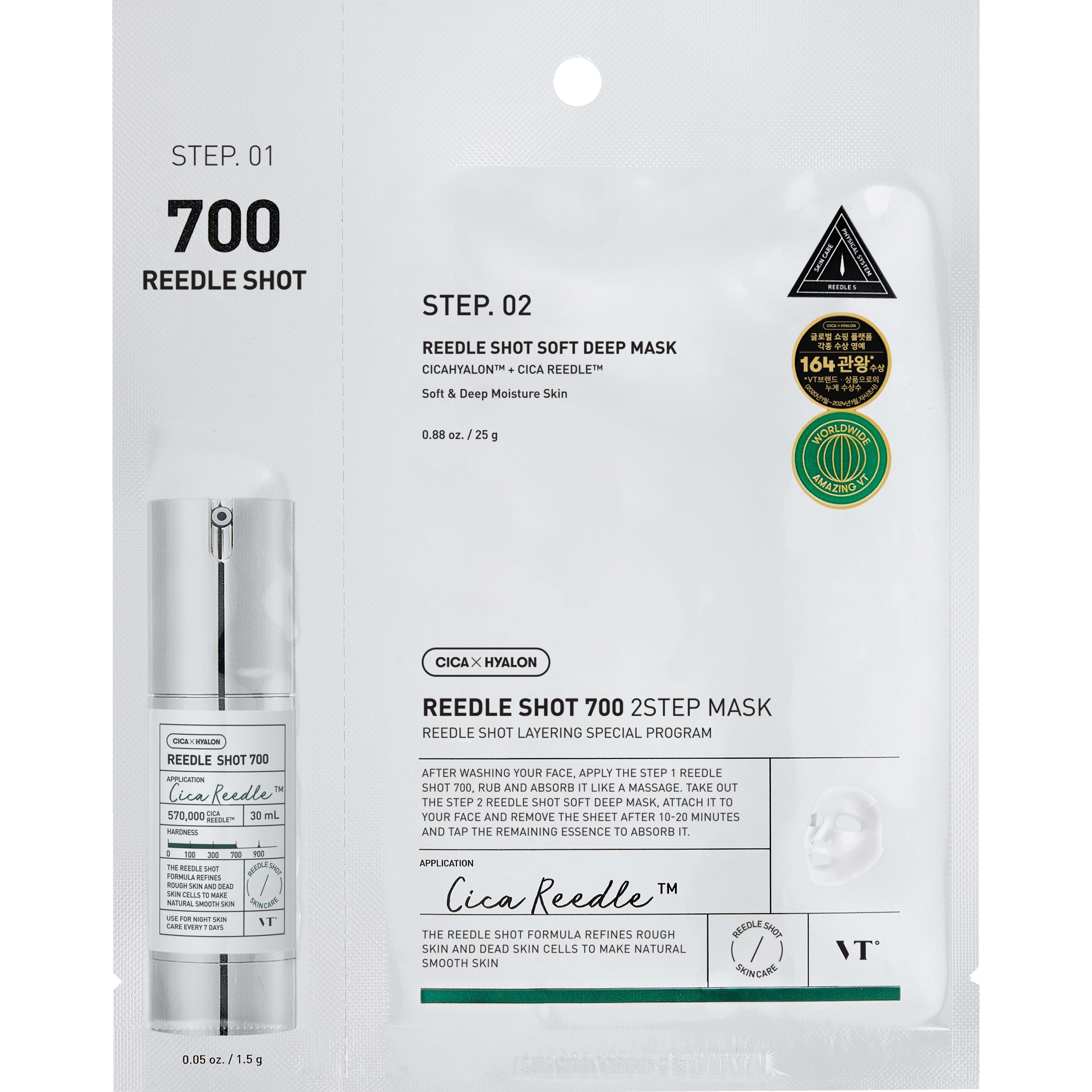 VT Cosmetics Mild Reedle Shot 700 2-step Mask billede