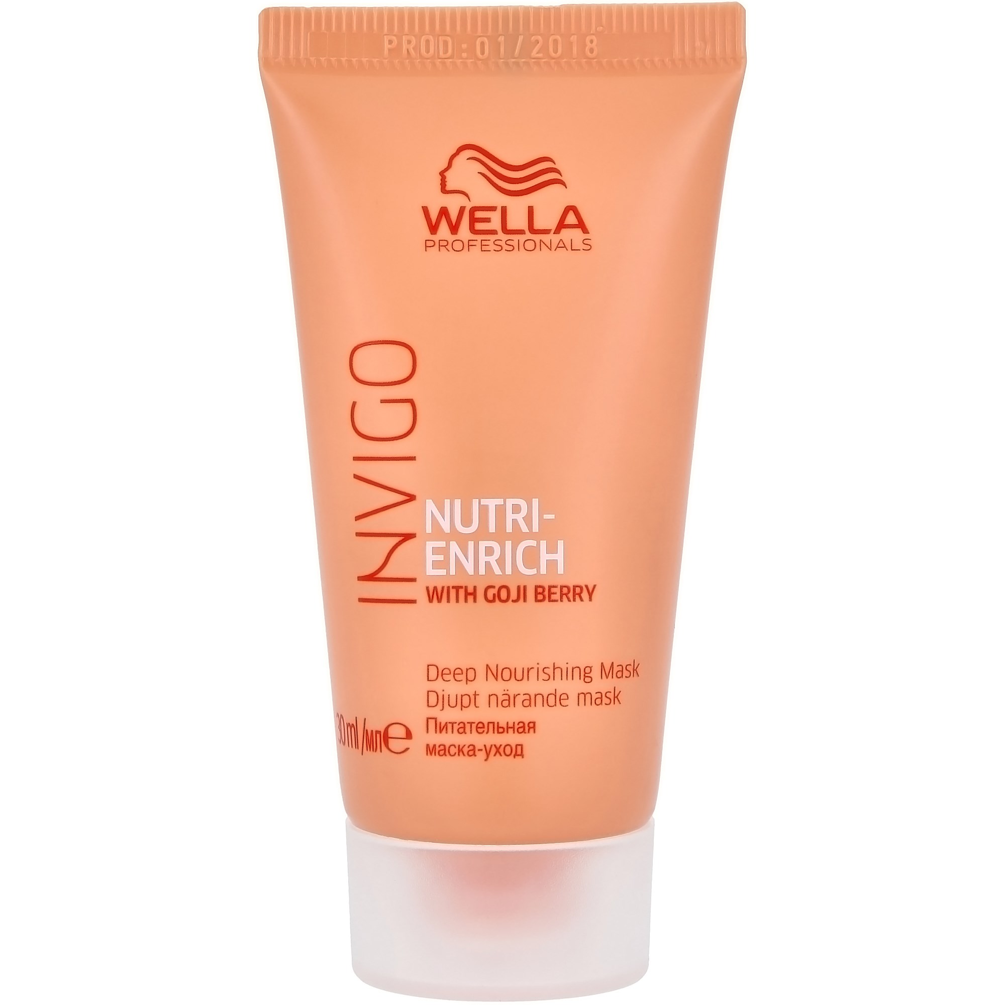 Wella Professionals INVIGO Wella Care Enrich Mask 30 ml