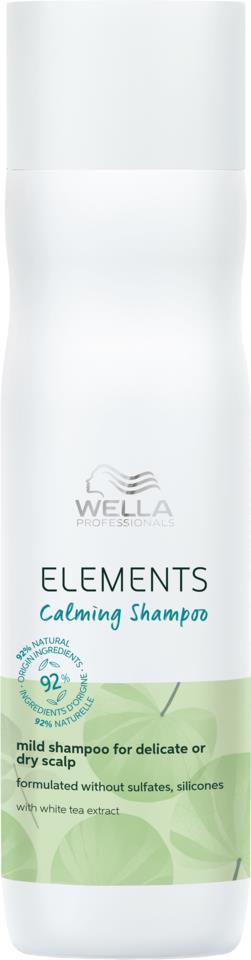 Wella Professionals Calming Shampoo 250 ml 