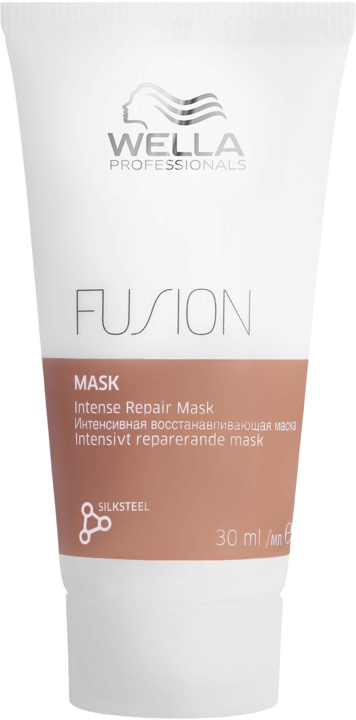 Wella Professionals Fusion Intense Repair Mask 30 ml