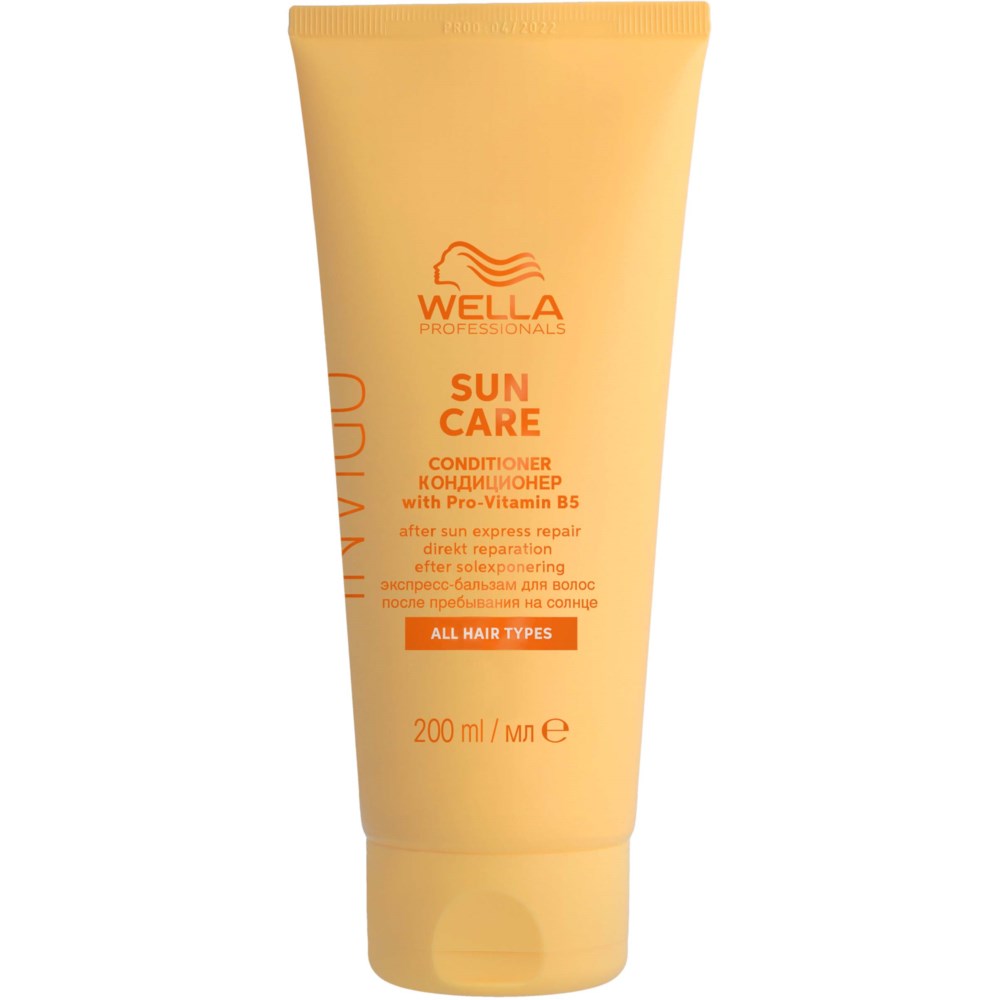 Wella Professionals Wella Professionals Invigo Sun Express Conditioner 200 ml
