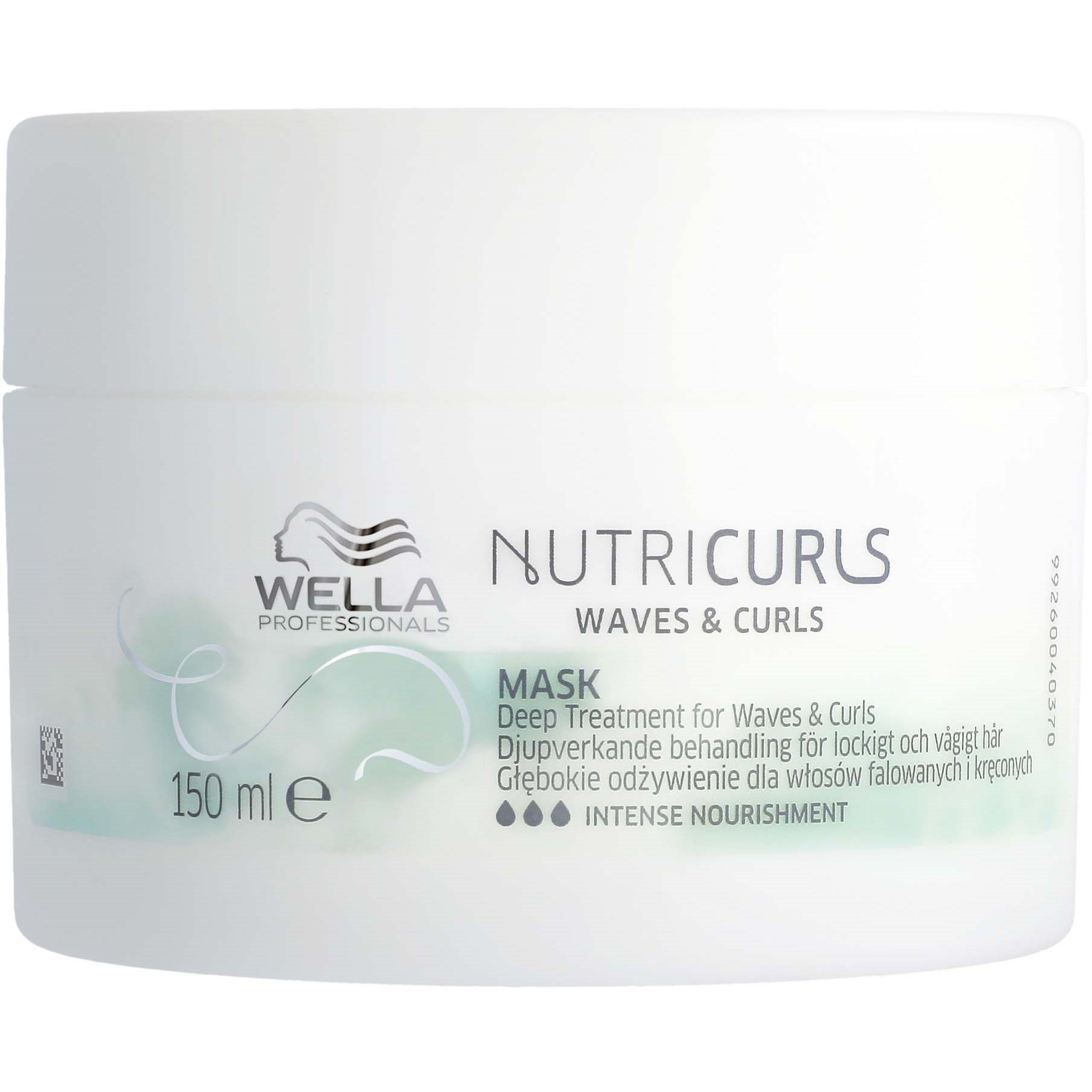 Фото - Шампунь Wella Professionals Nutricurls Mask 150 ml 