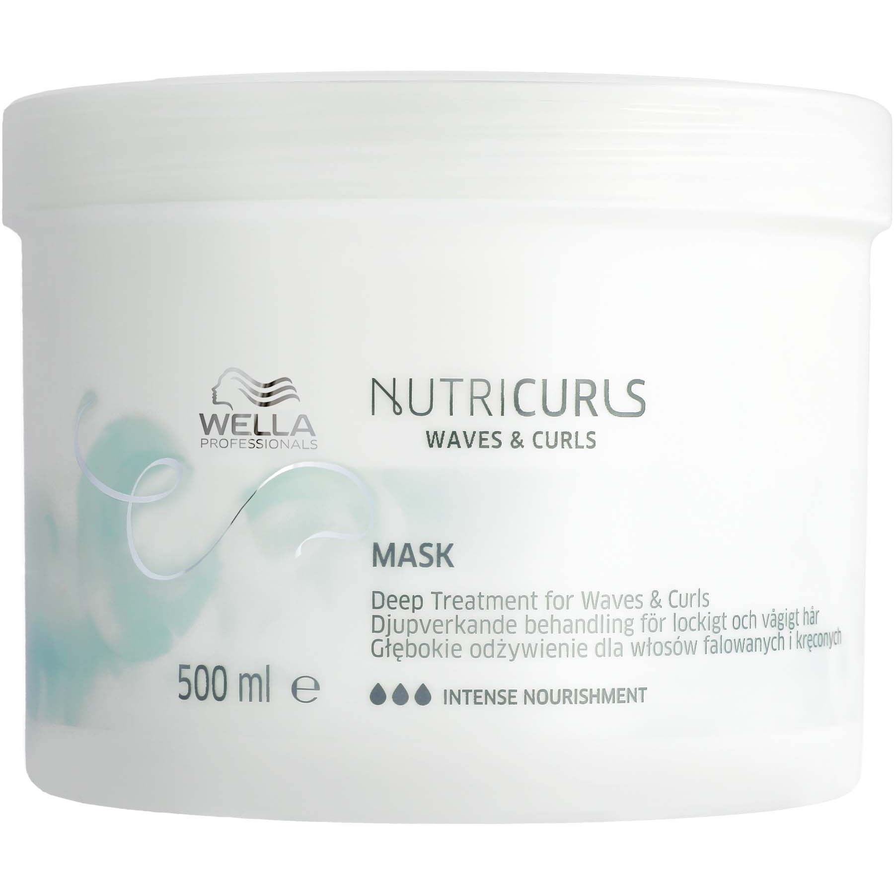 Läs mer om Wella Professionals Nutricurls Mask 500 ml