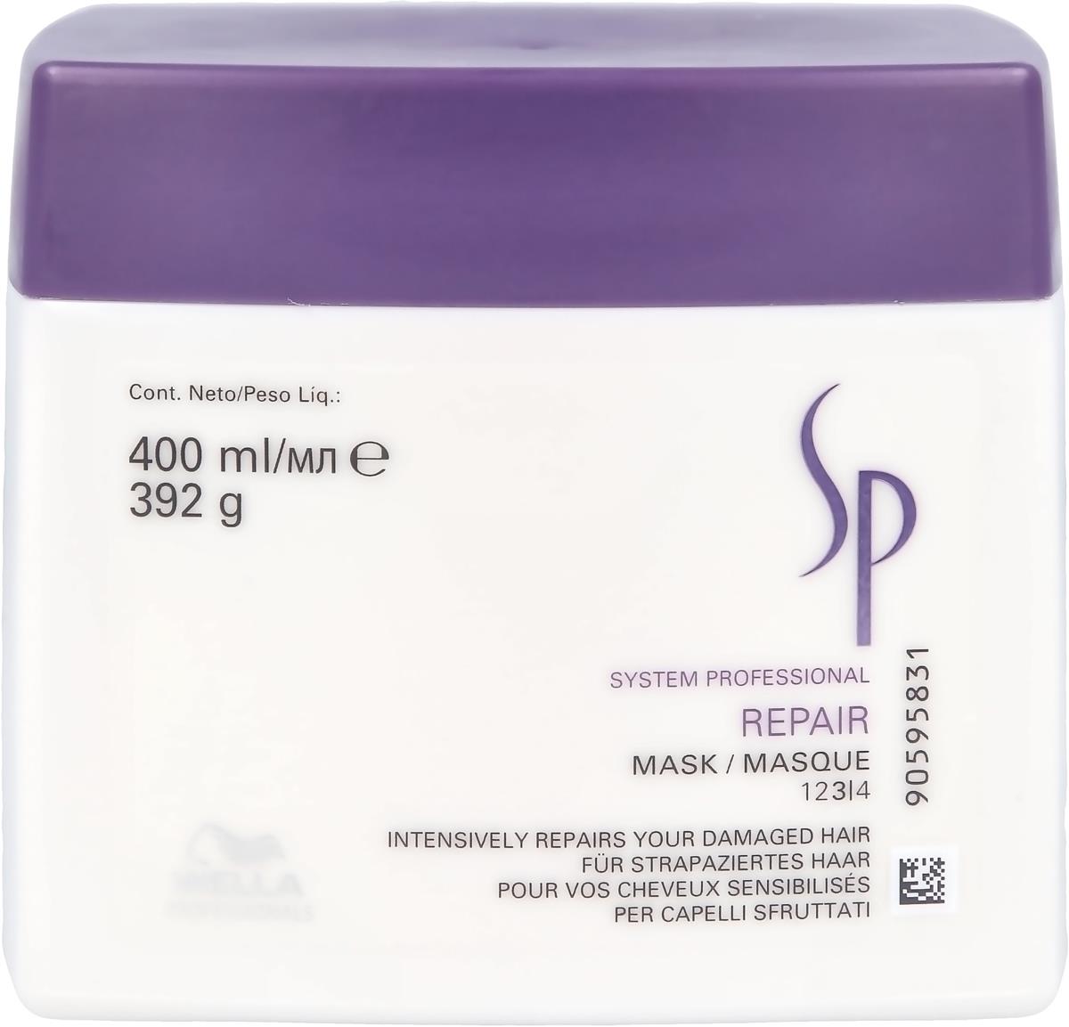 Wella Professionals SP Wella Repair Mask 400 ml