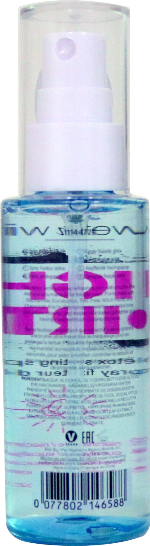 Wet n Wild Fight Dirty Clarifying Setting Spray 65 ml