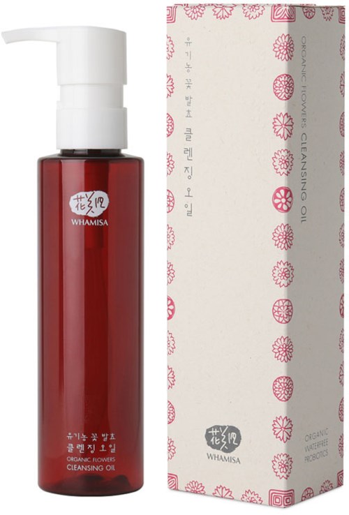 En röd flaska med vit pump bredvid en vit förpackning med rosa blommönster och text.