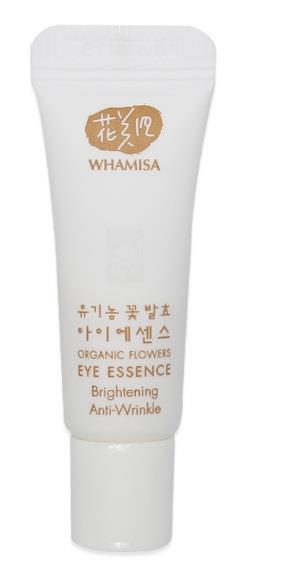 Whamisa Eye Essence Mini