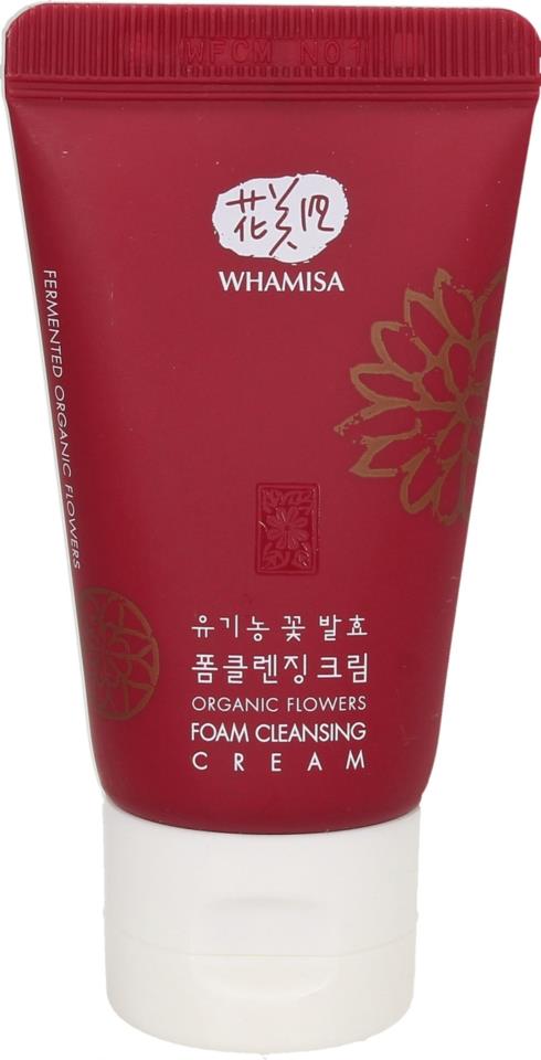 Whamisa Mini Foam Cleansing Cream 20ml