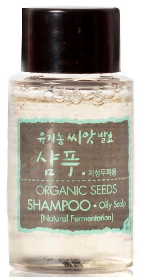 Whamisa Mini Shampoo Oily scalp 20ml