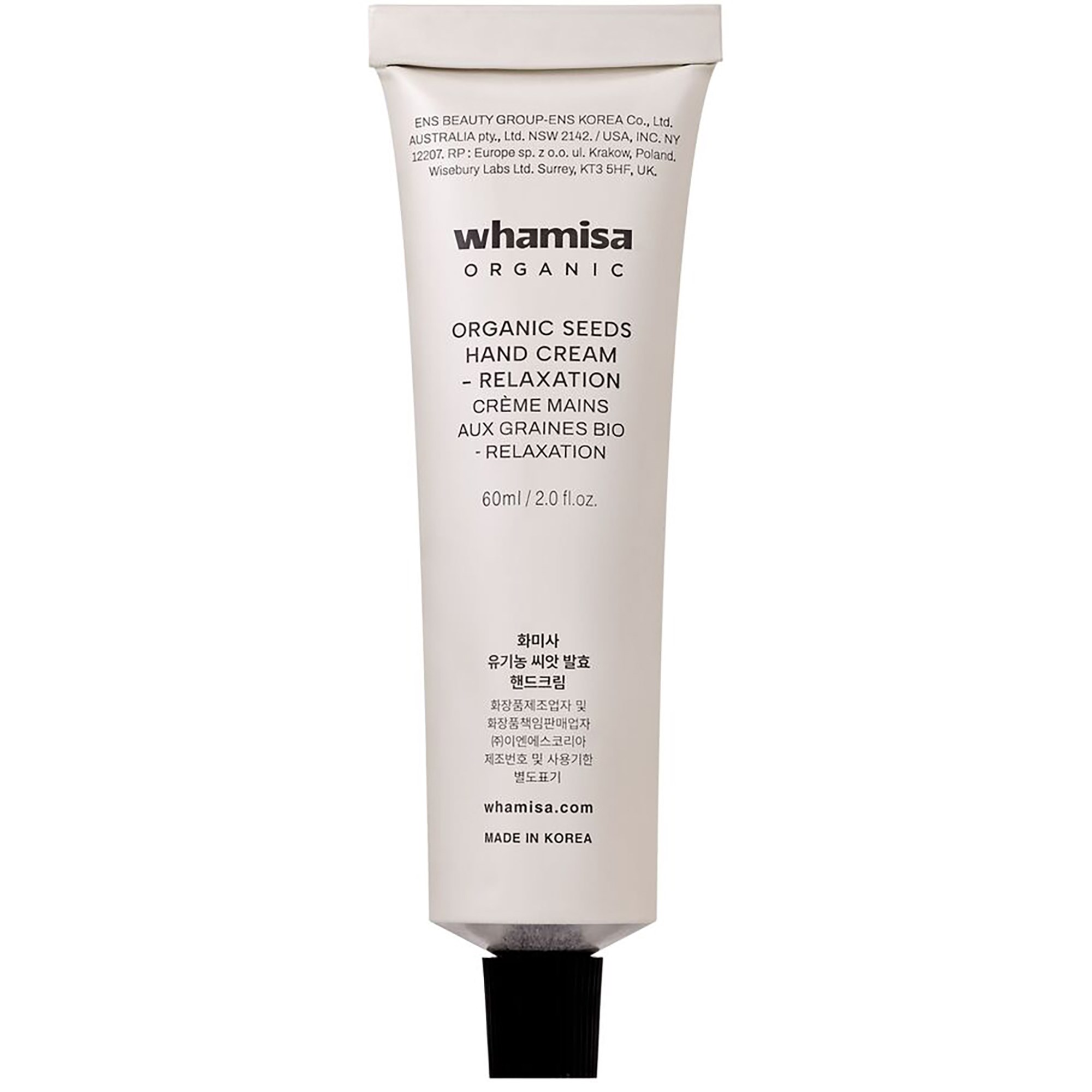 Whamisa Seeds Hand Cream 50 ml (obrázok 3)