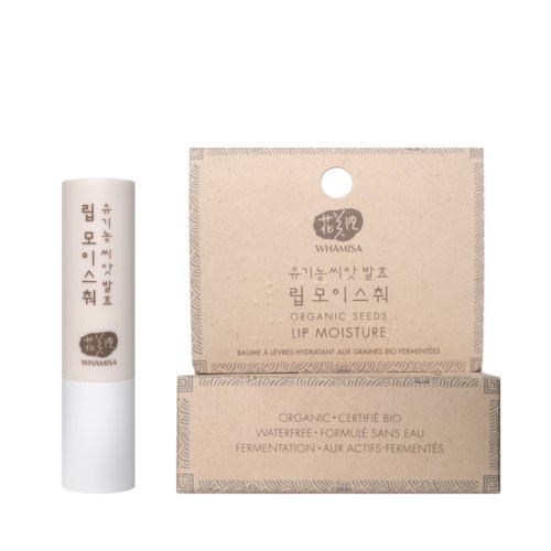 Lip balm in a white tube, and organic seed packaging in beige with Korean and English text.