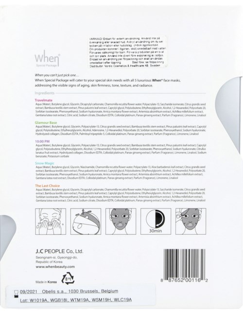 Verpackung mit Text und einfachen Illustrationen für Hautpflege, zeigt Anweisungen, Inhaltsstoffe und Markeninformationen.