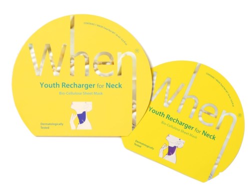 Gelbes rundes Verpackung für ein Jugend-Nackenmassagegerät, mit Text und einer kleinen Illustration eines Nackenkissens.