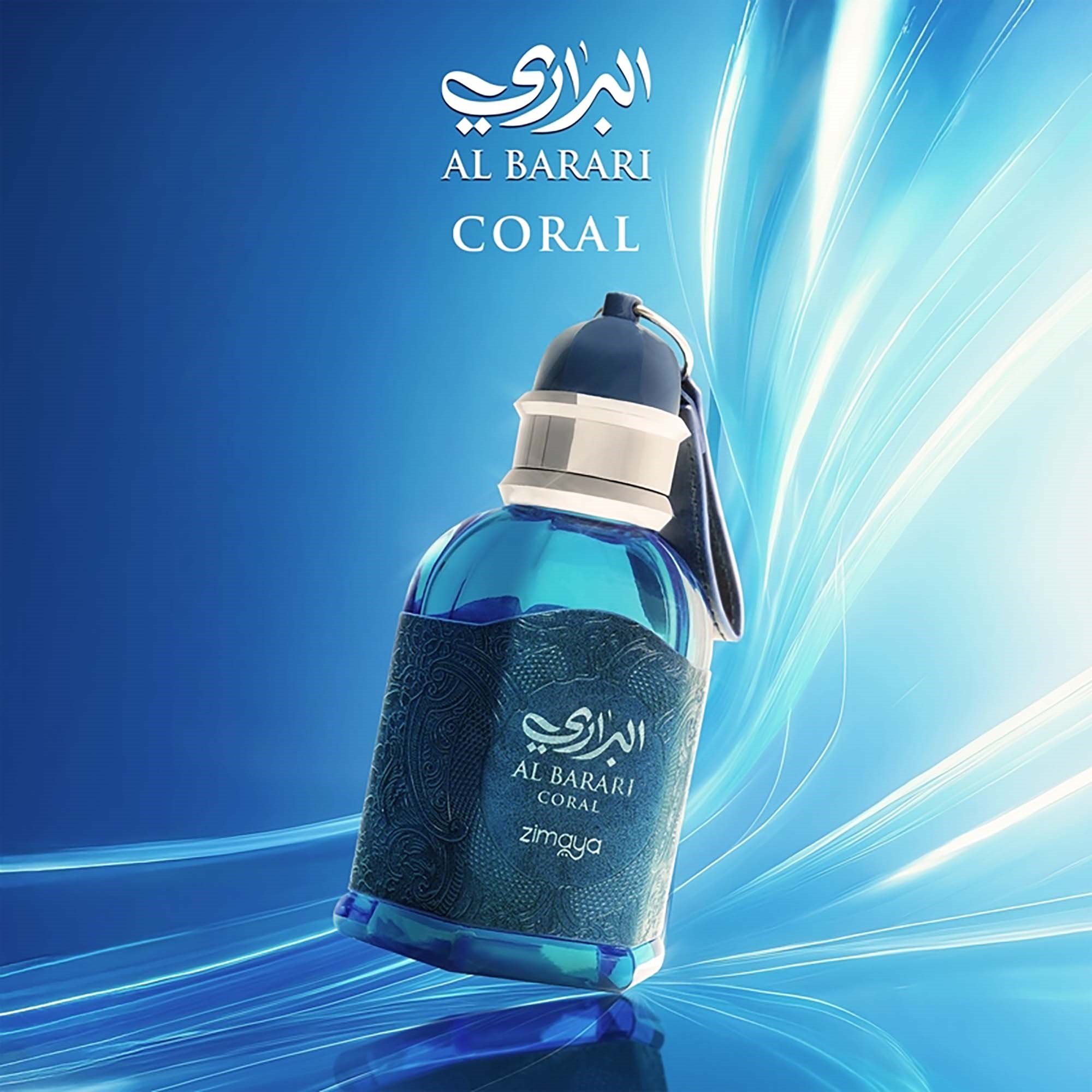 Zimaya Al Barari Coral Eau de Parfum 100 ml (obrázok 4)